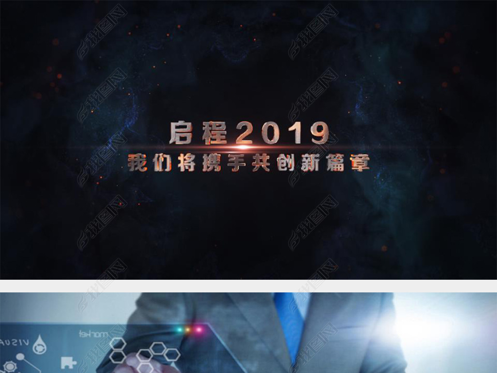 𺳴2019ҵƬͷAEģ