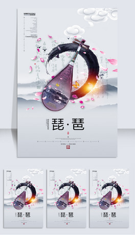 ЇL