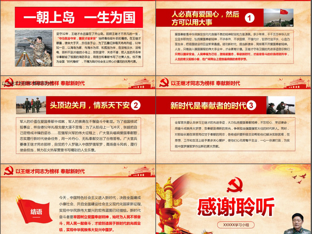 18534973-351f9a7d03ecb83aed3d2af6639692d6-5.jpg