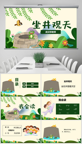 꼉σZ^pptn̰