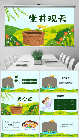 꼉σZ^pptn̰