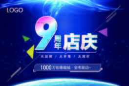 cb޹˾c졢b޺󡢼ҾӺ