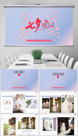 婚纱店ppt_婚纱店门头(2)