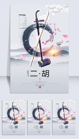 ЇL