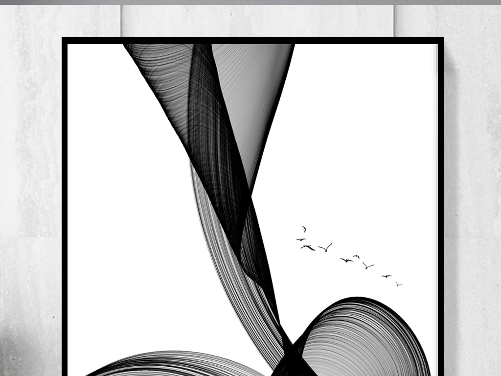 装饰画简单好看易画黑白 18539814-2e6310ee19a69ed68465b11a81186708-0.jpg