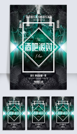 2018ưɌ