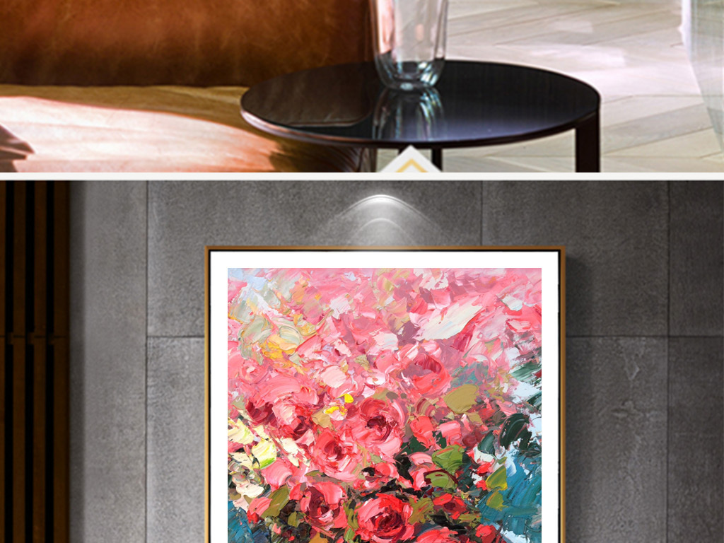 新中式红色玫瑰花水彩抽象油画装饰画