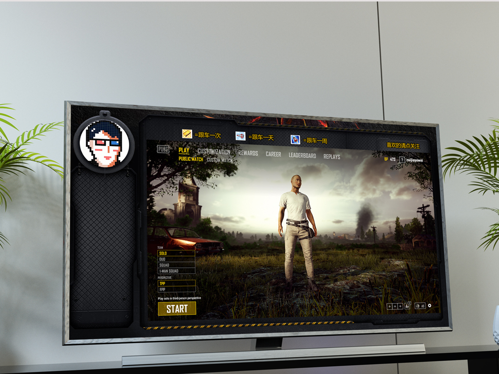 主播直播间美化背景边框obs源文件PSD