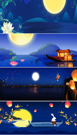﹝_󱳾banner