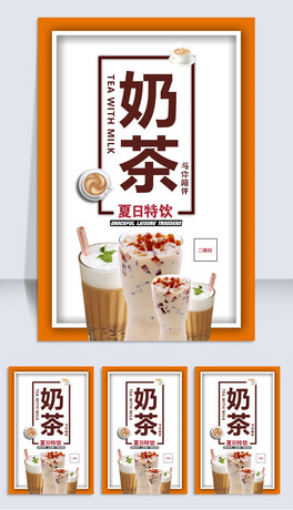 ̲Ϻ(bo)