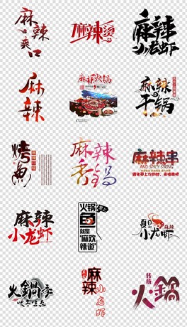 偵ˇgpng