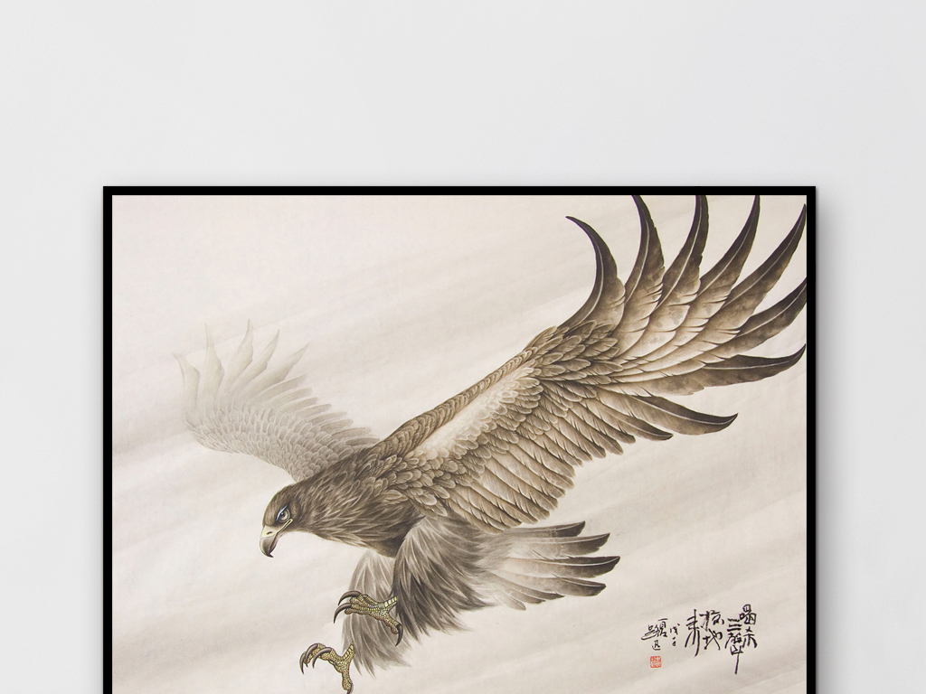 什么鸟知返成语_成语故事简笔画(3)