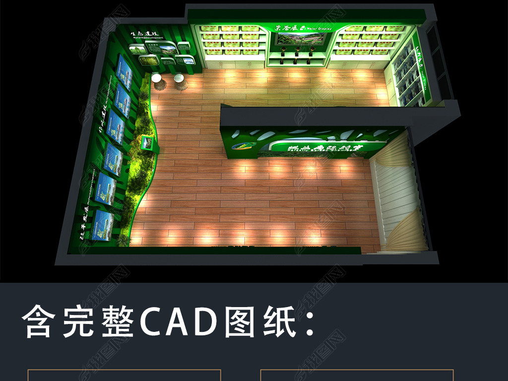 ҵչ3DģʹCADʩͼ