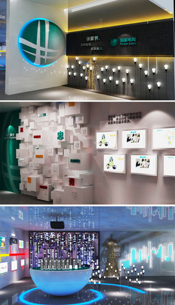 (gu)늾W(wng)չdO(sh)Ӌ(j)3Dģ