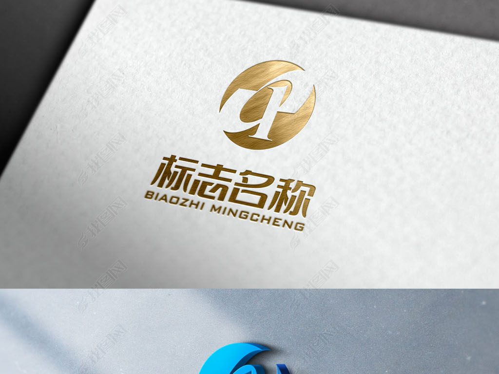 CP豸̻еӲƷLOGO