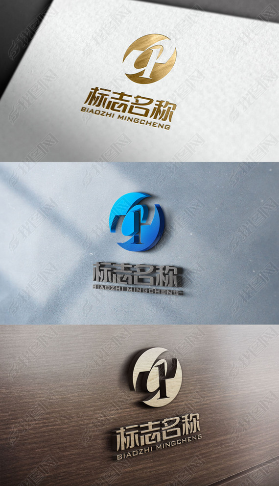 CP豸̻еӲƷLOGO