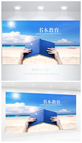 {(ln)ɫմ_(ki)ĕ(sh)̌W(xu)(bo)O(sh)Ӌ(j)
