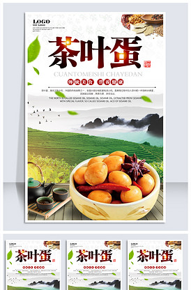 QQ35A92F37图片_QQ35A92F37素材_QQ35