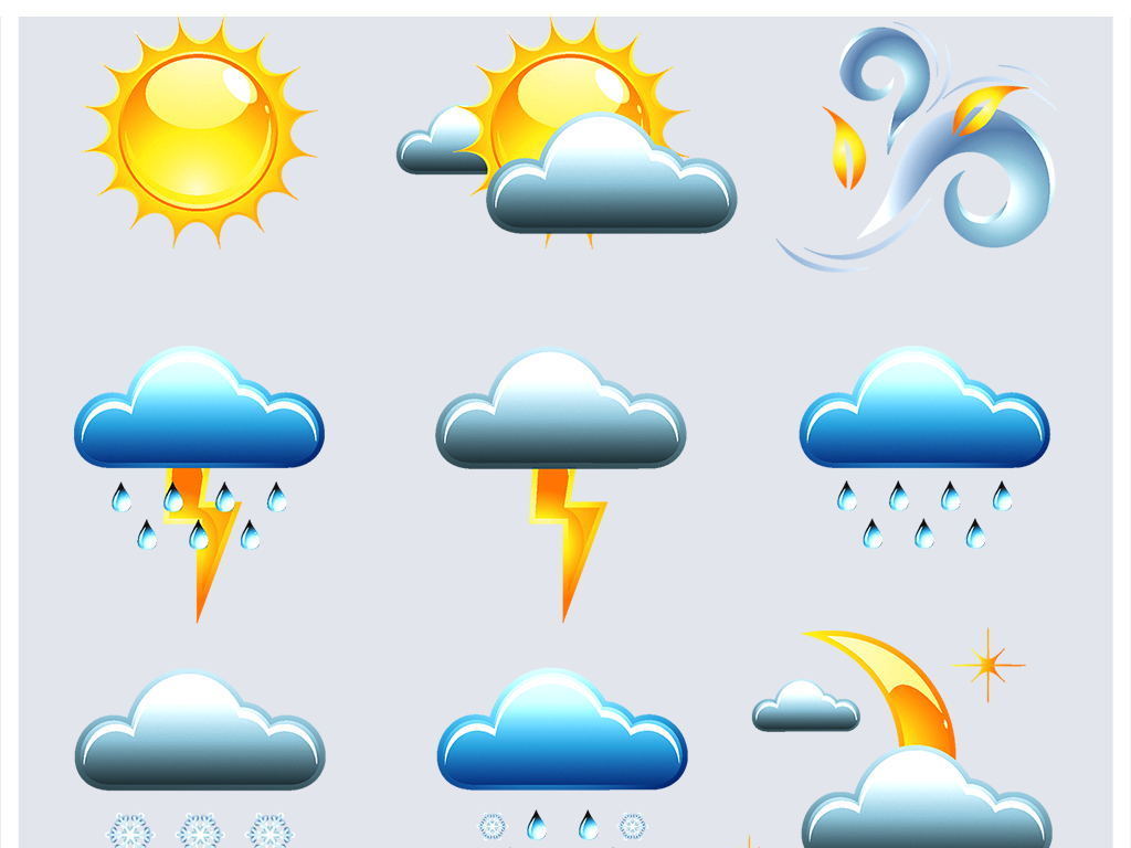 卡通天气图标天气标志晴天雷闪电下雨下雪pn