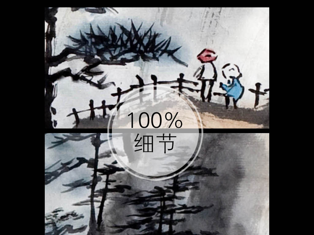 如何顺风顺水 18558871-42df755d8e22c9b9ba6a4bc1e63d39ea-1.jpg