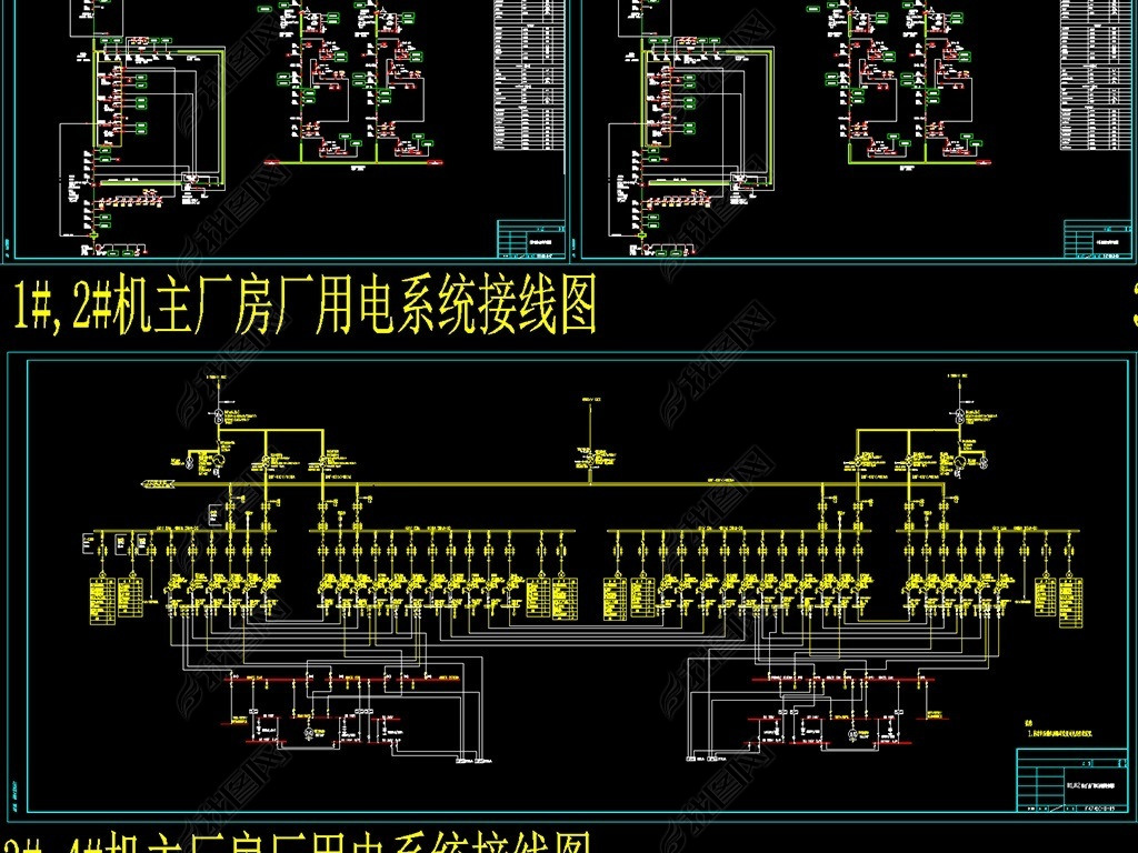 ȫ600MWͷ糧ͼ