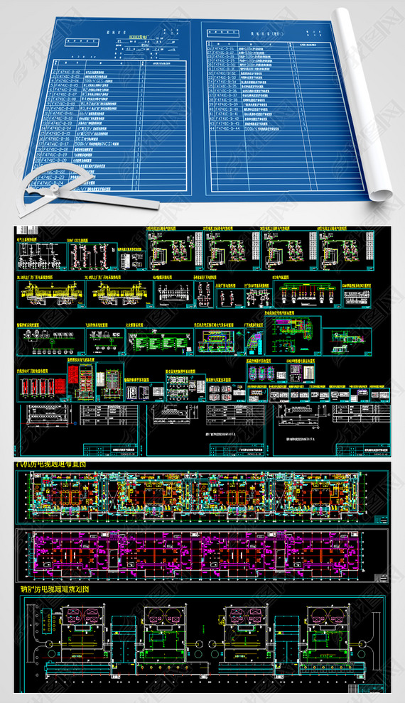 ȫ600MWͷ糧ͼ