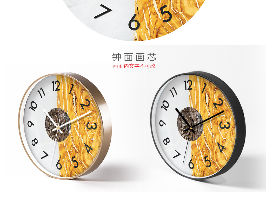 怎么做时钟表盘 18566257-19c2645e3f3c348c8b1c00fd96561b1c-3.jpg