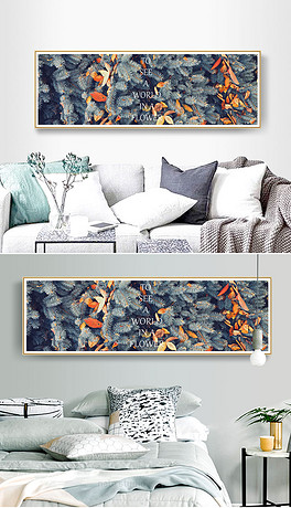 客厅最旺的挂画温馨 264x460a0a0