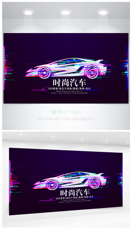 Ʒſr܇V汳OӋ