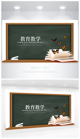 (chung)ڰ̎̌W(xu)(bo)O(sh)Ӌ(j)