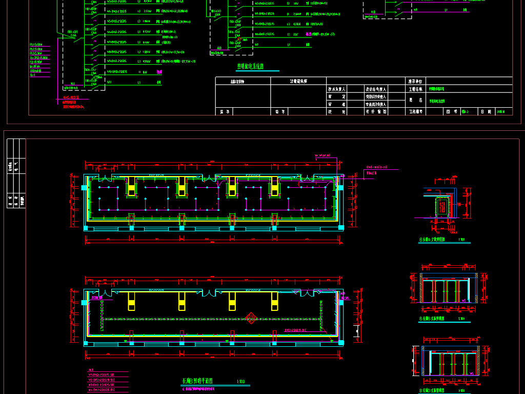 CAD画馆电气施工图