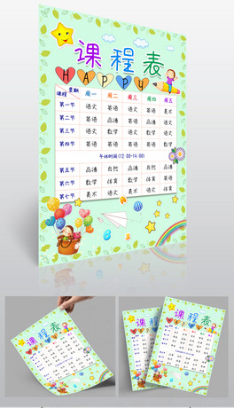 A4ߴ绨߅׃@СWʺṉOӋ