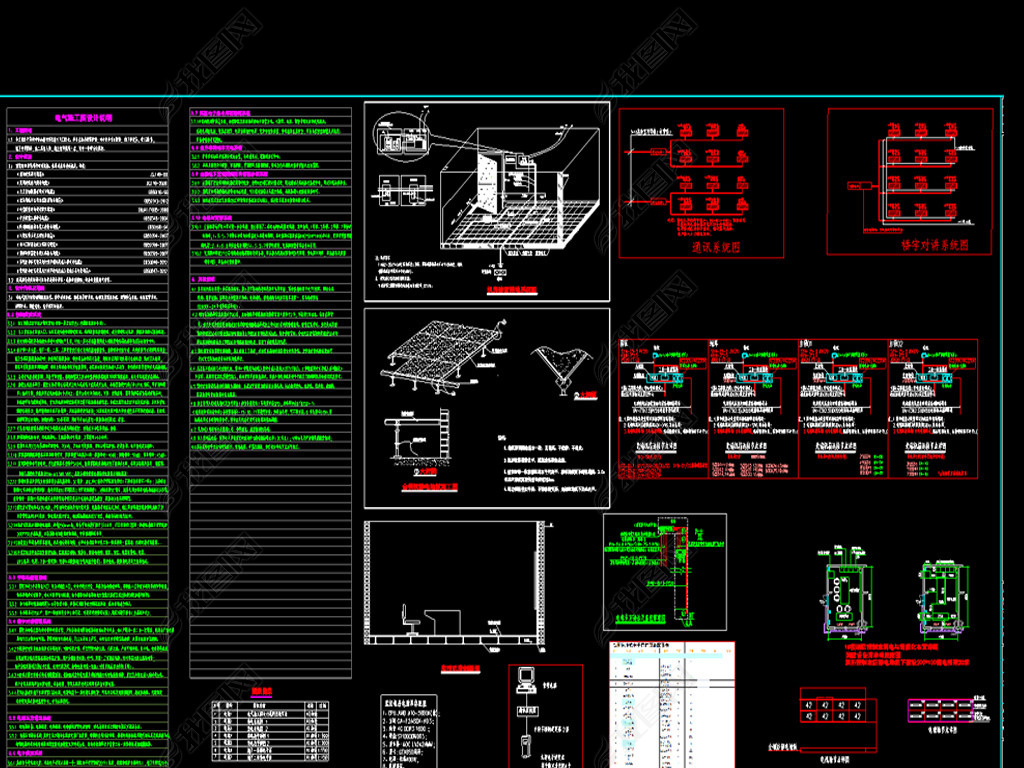 Ԣcadܻͼֽͨϵͳ