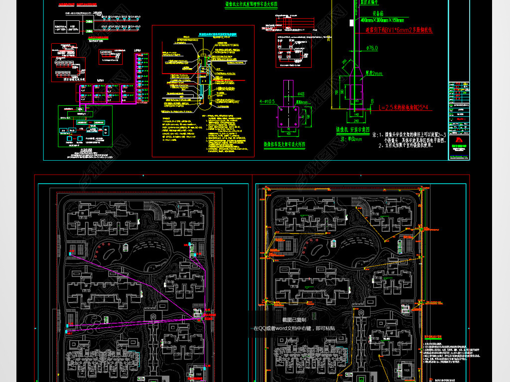 Ԣcadܻͼֽͨϵͳ