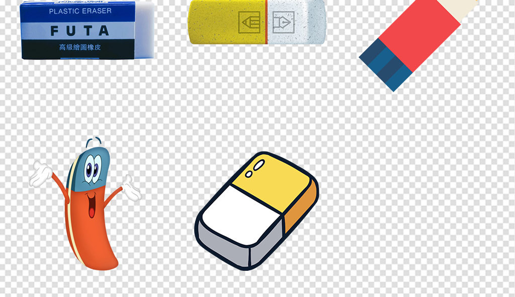 橡皮擦学习用品卡通橡皮擦绘画工具免抠素材