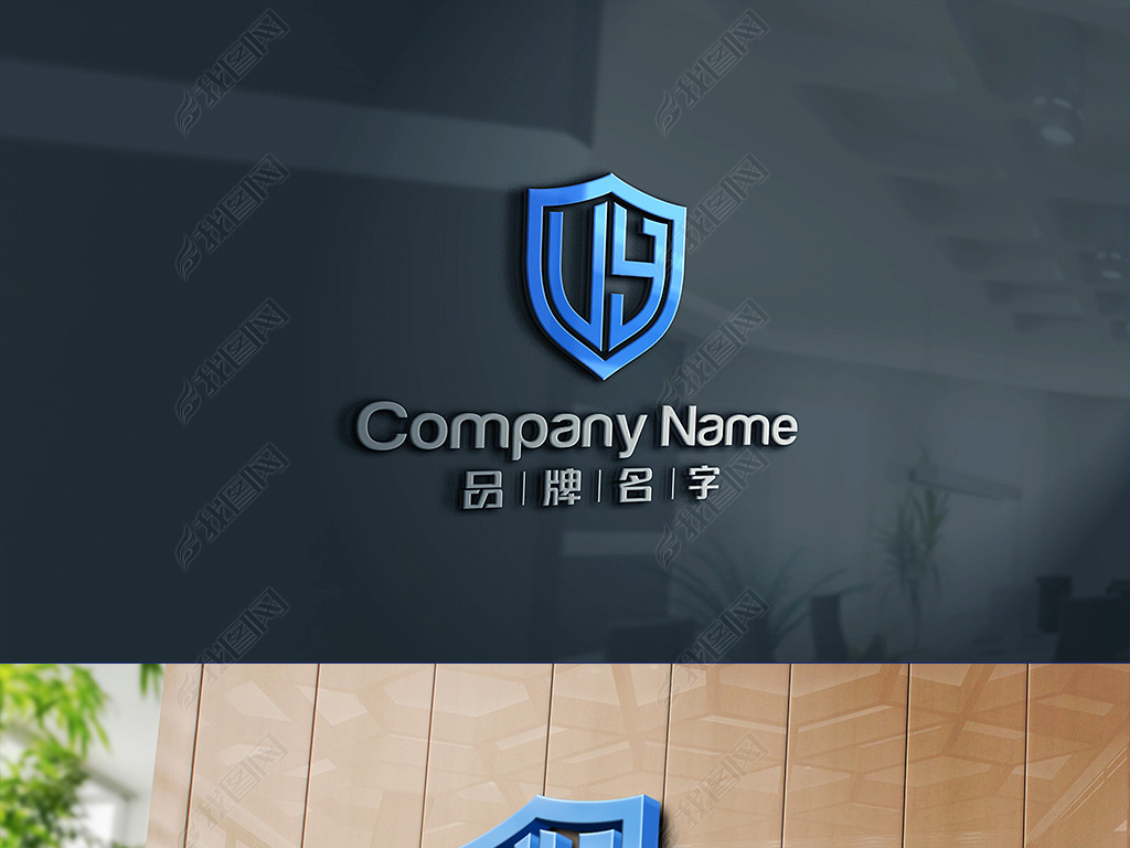 uylogo企业logo设计ly标志科技logo电子logo安全logo