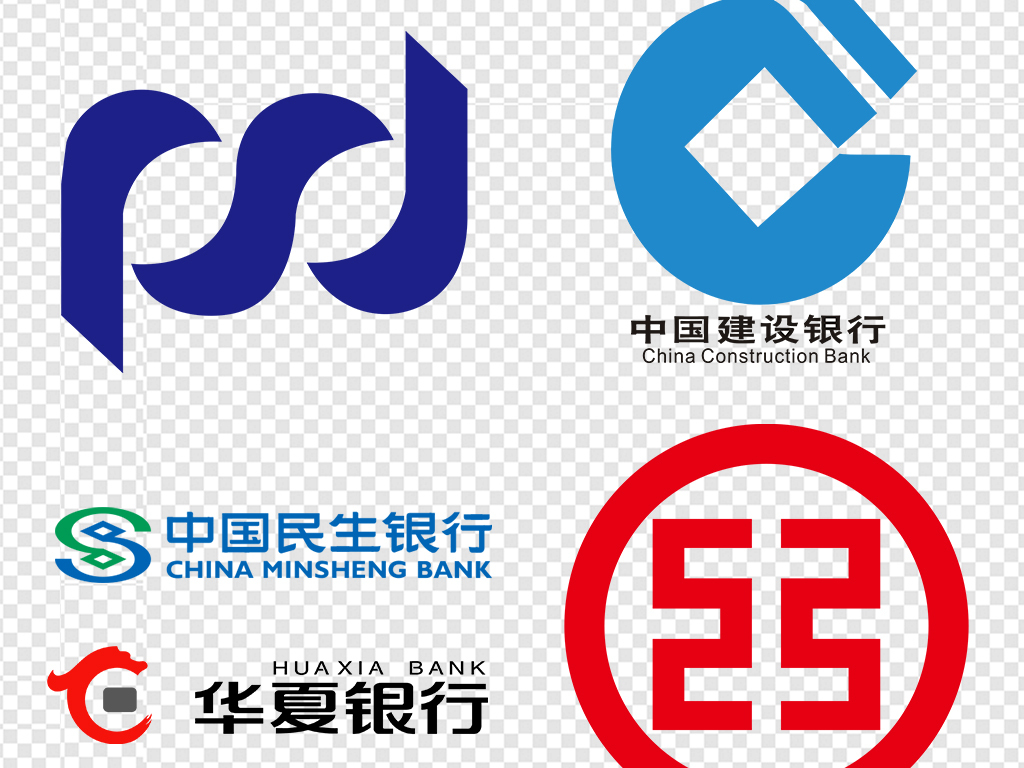 银行logo招商银行建设银行中国银行png素材