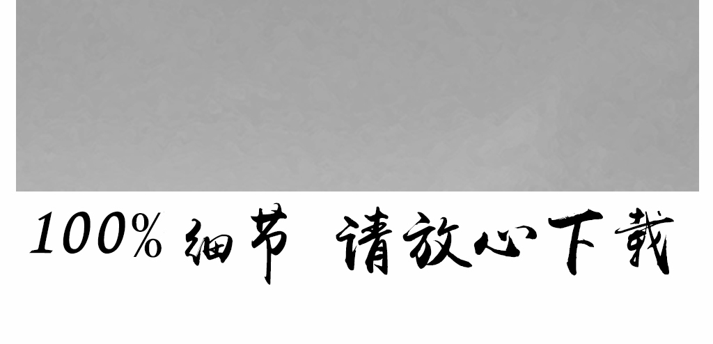 北京佳隆集团董事长