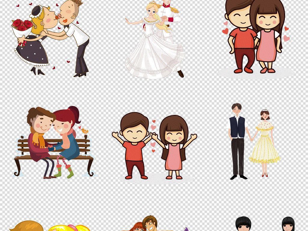 手绘卡通人物情侣插画情人节海报免扣素材