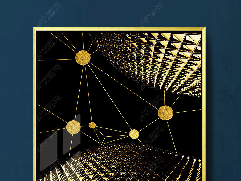 北欧金箔金色金属几何图形高档装饰画