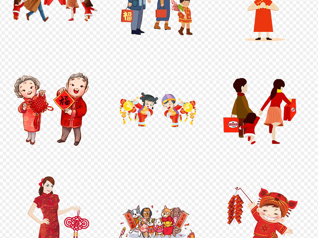 春节生活相关照片 18585451-4f0e54f2566eb4b865a628fcab2779fe-3.jpg