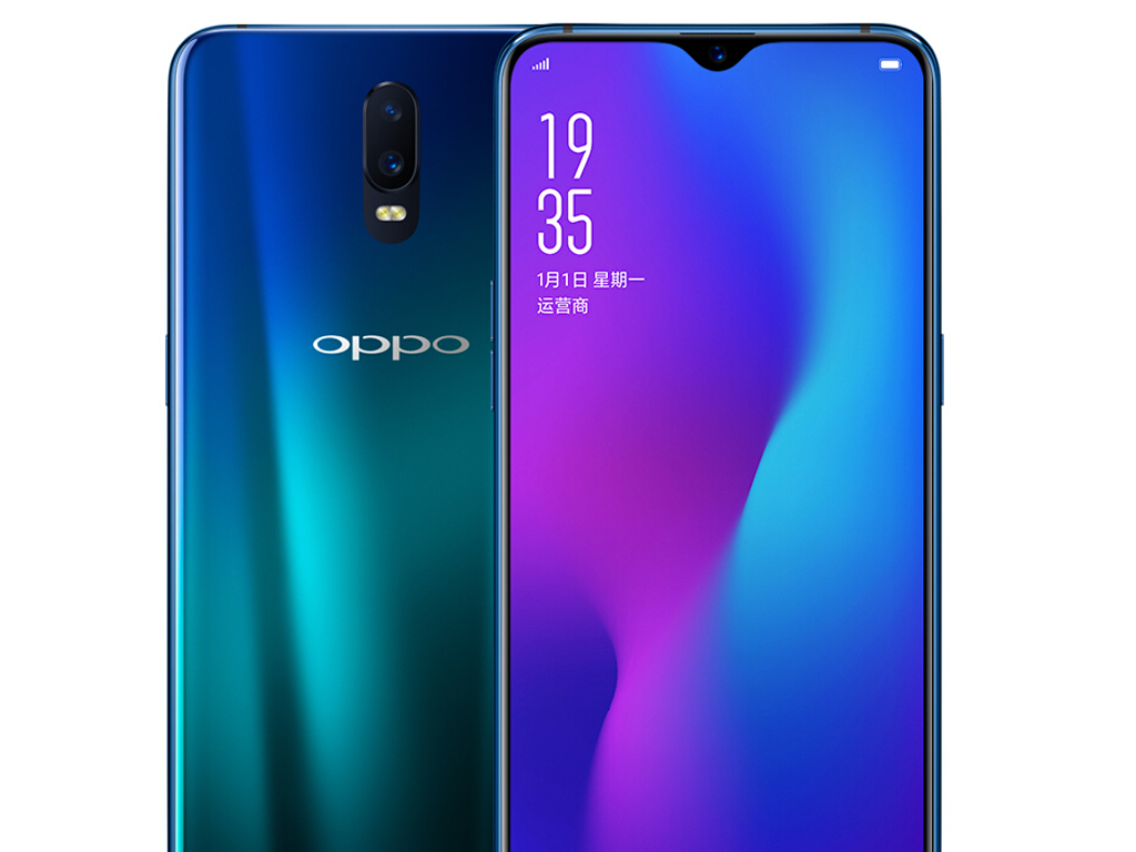 精细模型OPPOR17手机3D渲染模型