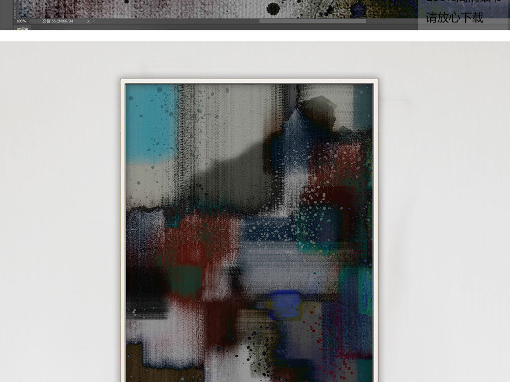 现代抽象艺术绚丽彩色油画玄关装饰画