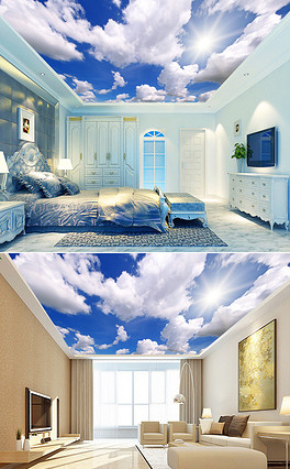 Ceiling Sunny Background Wall 7 Pictures Hd Ceiling Sunny