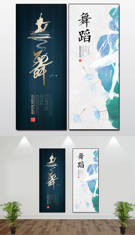 赸b