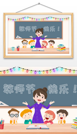 Lͨ̎宋ώ_WڰWں󱳾