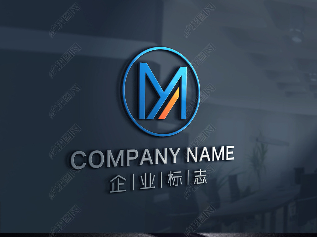 原创my字母标志ym字母标志设计my标志ym标志