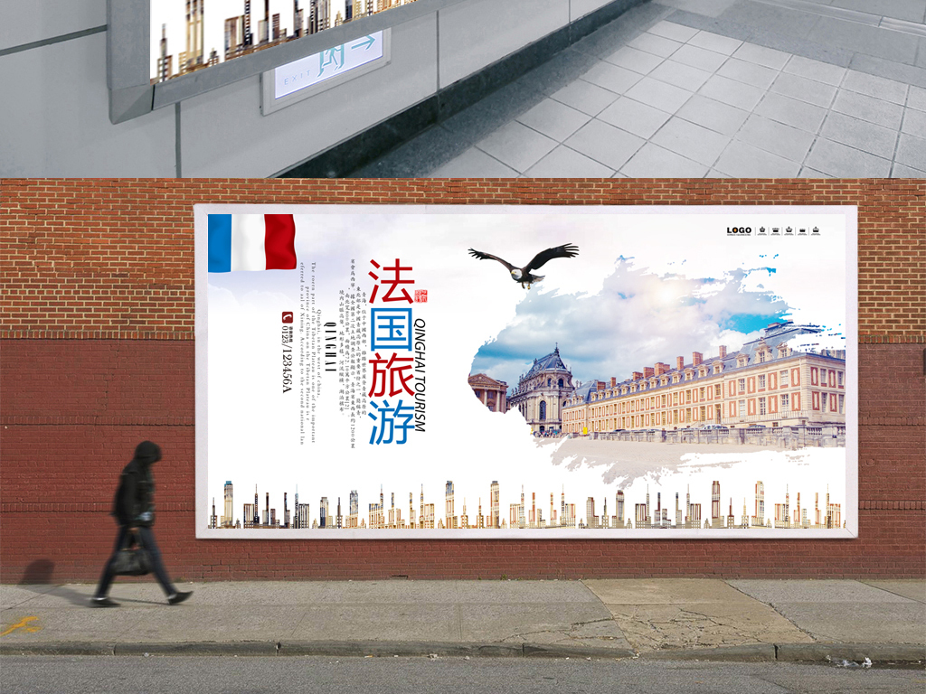 法国旅游展板设计图片-psd素材下载-其他展板大全-其他展板编号:18591554