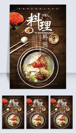 nʳ(bo)