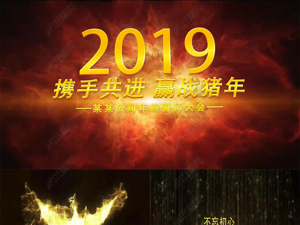 2019𺳴ֿƬͷAEģ